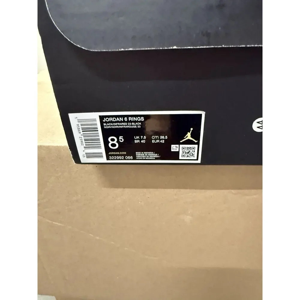 Jordan air rings